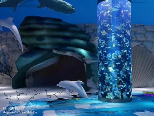 海洋生活馆