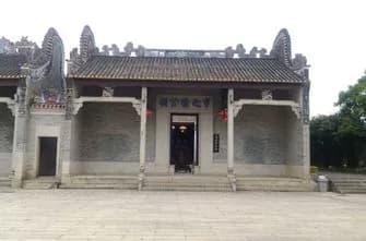 和浩徐公祠