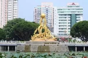 九龙公园
