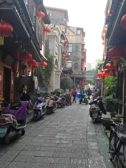 高正街