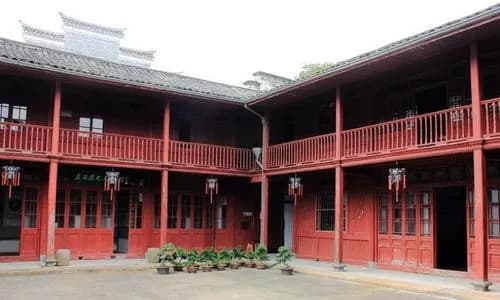 毛邦初旧居