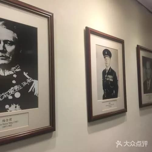 香港惩教博物馆