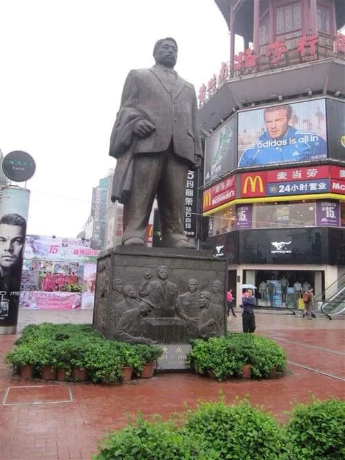 黄兴铜像