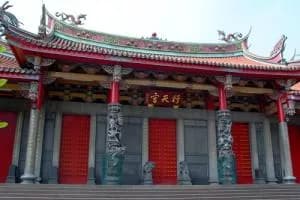 行天宫