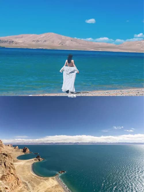 大鬼湖