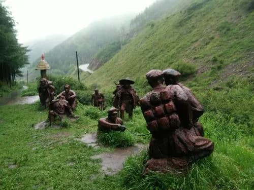 六盘山