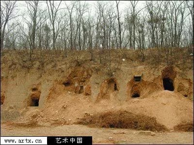 鲁台山古墓群