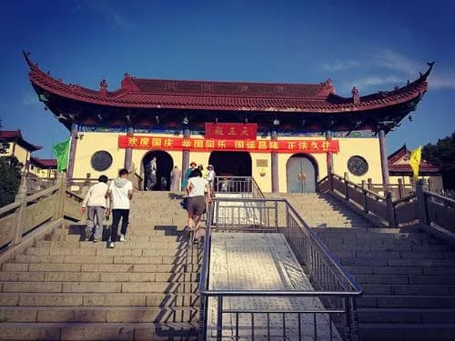 大潮山福源禅寺