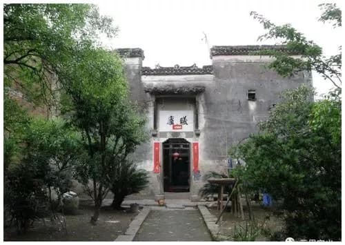 京台“曦庐”民宅