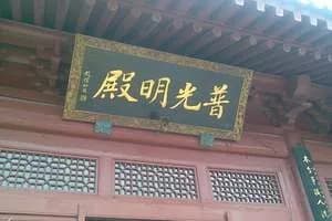 柏林禅寺