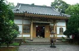 北投文物馆