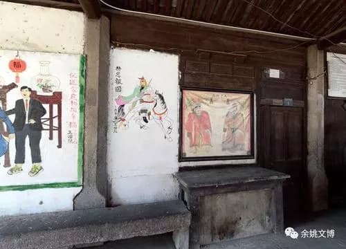 渔溪茶亭