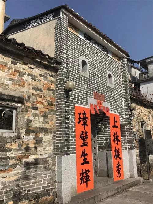 上璋围