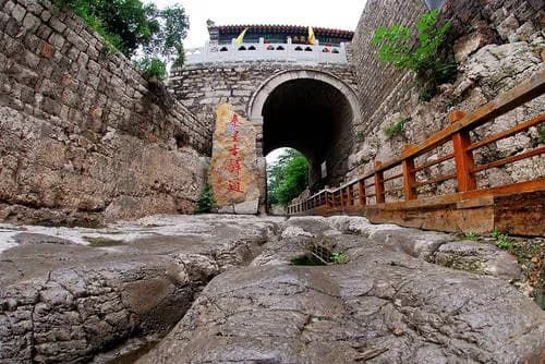 井陉古驿道