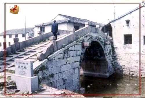 扶风桥