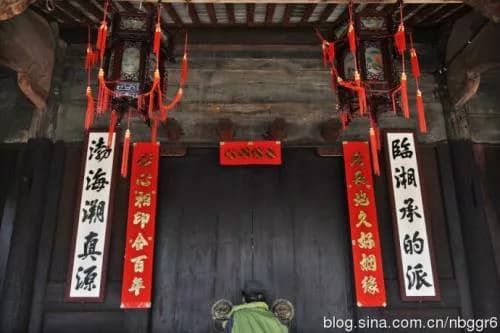 石潭龚氏宗祠