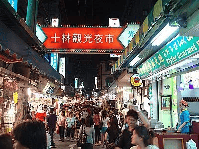 士林夜市