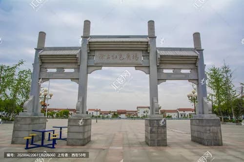 下徐牌坊