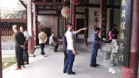徐家塘余氏宗祠