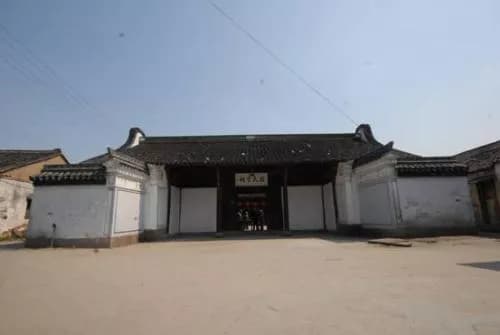 孙家孙氏宗祠