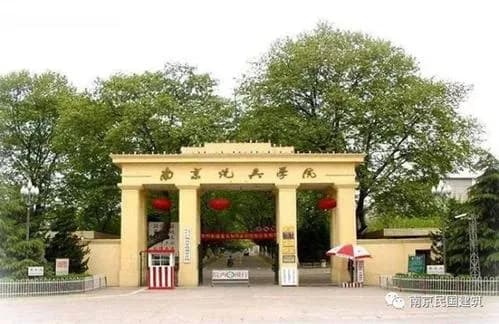 陆军炮兵学校旧址
