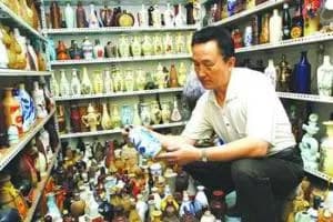 三尤酒瓶博物馆