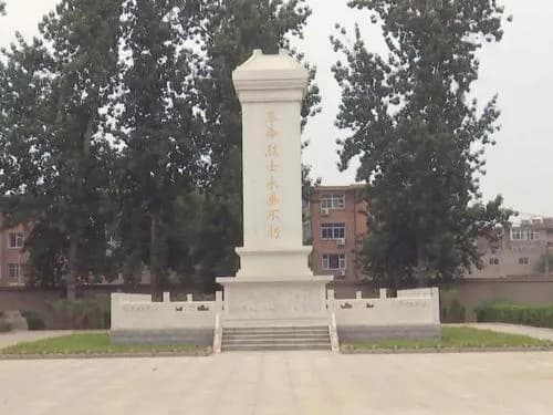 辛集市烈士陵园