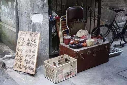 老西门历史街区