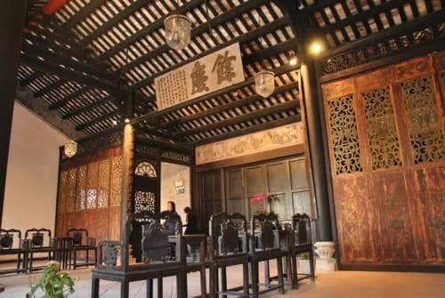 郑家大屋