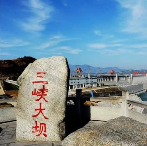 185观景平台
