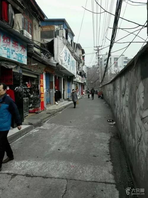 武汉西大街