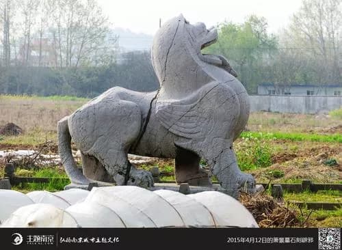萧融墓