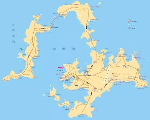 澎湖列岛