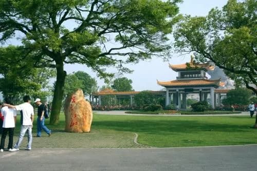 橘洲公园
