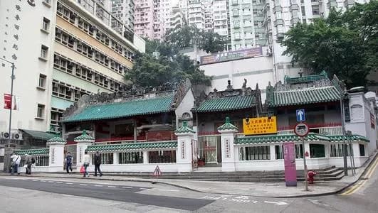 东华三院文武庙