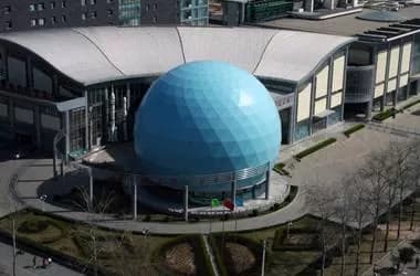 河北省科学技术馆