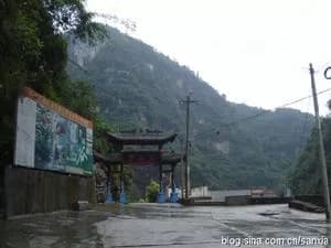 野浪谷风景区