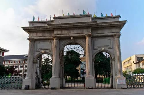 原国立中央政治大学门楼