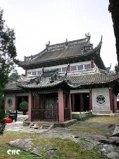 华容禹庙