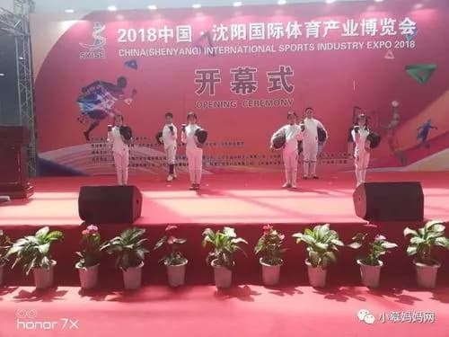 格瑞森骑士俱乐部