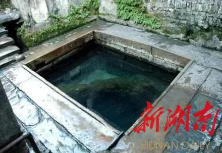 黄家古井
