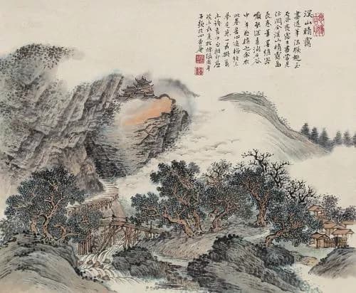 鱼梁晴霭