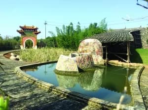 江苏省宜兴陶瓷采购供销社码头