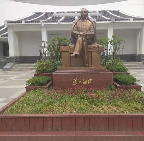 陈云旧居和工作车间