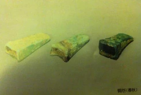 筻口铜器墓