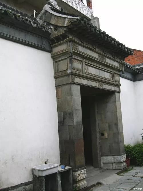 马氏旧宅
