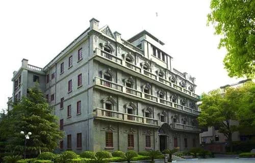 南昌市人民委员会旧址