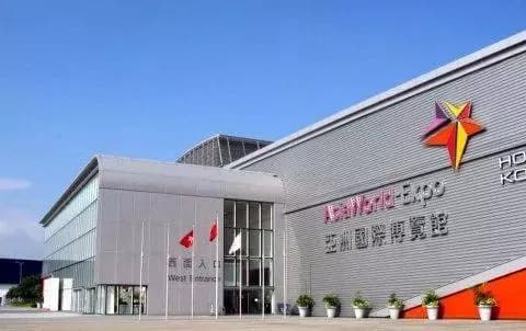 亚洲国际博览馆
