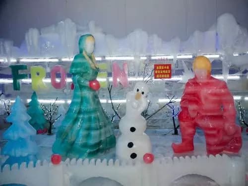 长沙冰雪大世界