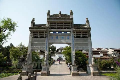 邓家贞节坊